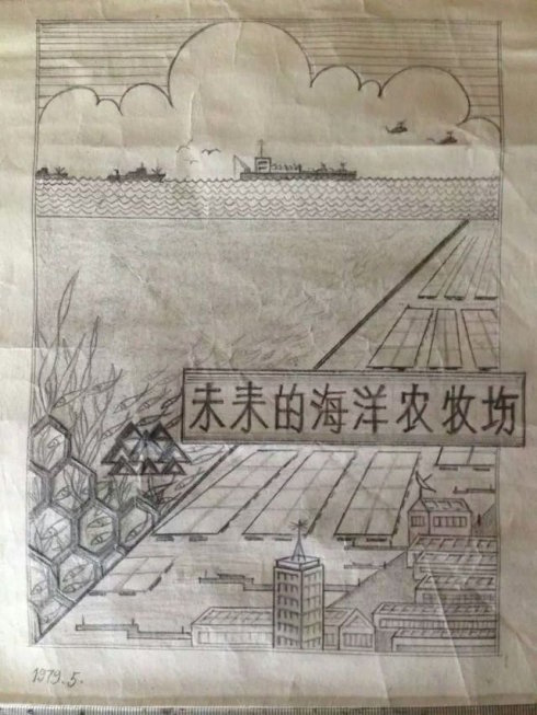 敬祝“多寶魚(yú)之父”80歲生日快樂(lè)!