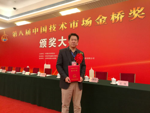 jishujinqiaojiang1.jpg jishujinqiaojiang1.jpg